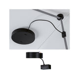 ULine Zubehoer Einspeisung 47x26mm Schwarz